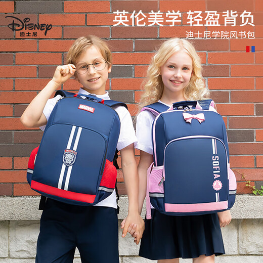 Disney (Disney) children's schoolbags for primary school students in grades 1-3-6, spine protection, large capacity, load-reducing, water-repellent, boys and girls backpacks