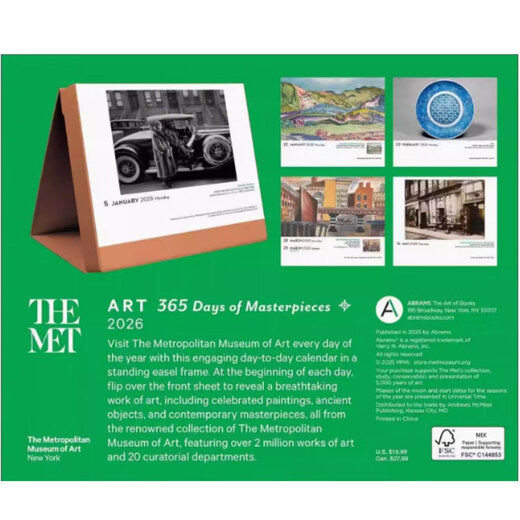 大都会艺术博物馆 2026年艺术台历 每日一页可撕 英文原版进口周边 新年礼品书 Art: 365 Days of Masterpieces 2026 Day-to-Day