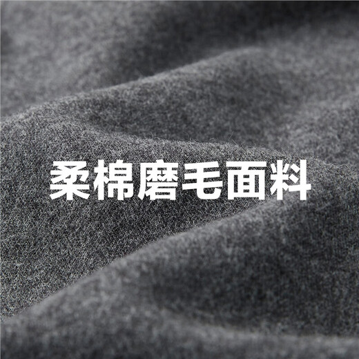 Camiseta Giordano, camiseta henley informal de color sólido para hombre, camiseta de manga larga cepillada de algodón puro grueso para hombre 01022803