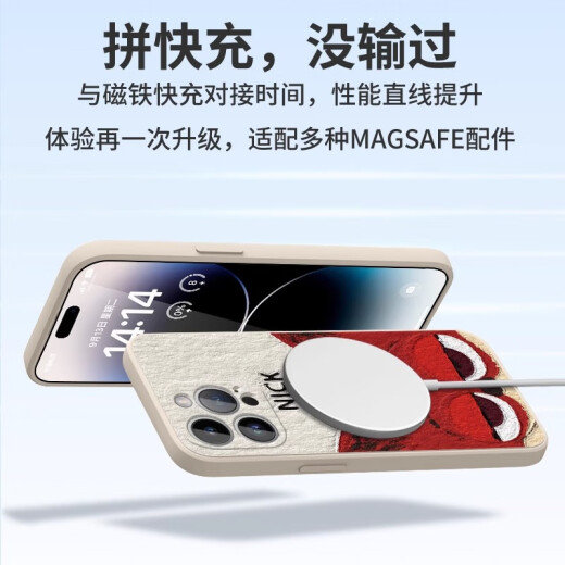 迪士尼（Disney）疯狂动物城苹果手机壳情侣款尼克朱迪magsafe磁吸无线充电新款硅胶适用男女款全包防摔保护套 迪士尼【磁吸古董白】狐狸尼克-MF1592 iPhone13pro