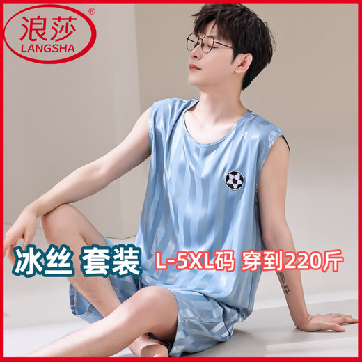 浪莎（LangSha）大码睡衣男款背心无袖夏季凉感冰丝莫代尔青少年学生男士运动套装 【冰丝无袖套装】 Q9901 L 男【100-120斤】