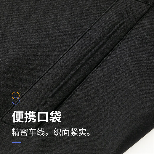 Shanshan 95 wool blended executive jacket men's spring and autumn business casual commuting lapel zipper cardigan short coat