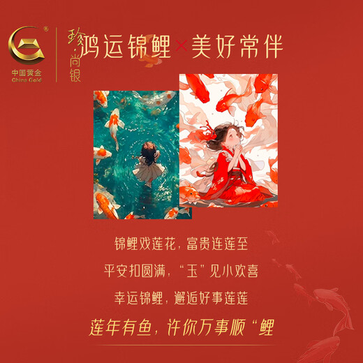 Zhen Shang Silver Chinese Gold Safety Buckle S925 Silver Necklace Women's 2025 New Birthday Gift Niche Light Luxury Gift to Girlfriend Mom