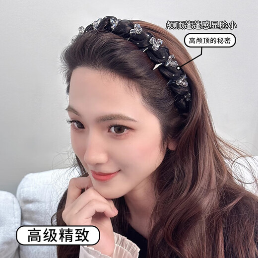 Princess of Paris headband for women 2025 new high-end rhinestone braid fashion hairpin fashionable high skull headband rhinestone star headband