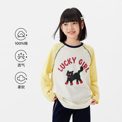 Zuoxi children's clothing girls T-shirt long-sleeved pure cotton children's spring clothing 2026 new girls and older children's bottoming shirt black 120