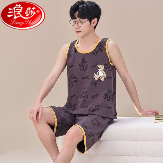 Langsha Vest Pyjamas Herren Sommer Baumwollhändler Anzug Fett große Kinder 12-13-15-jährige Teenager Sommer-Heimkleidung hellblau 1283 m Teenager Version (55-65jin [Jin ist gleich 0,5 kg])