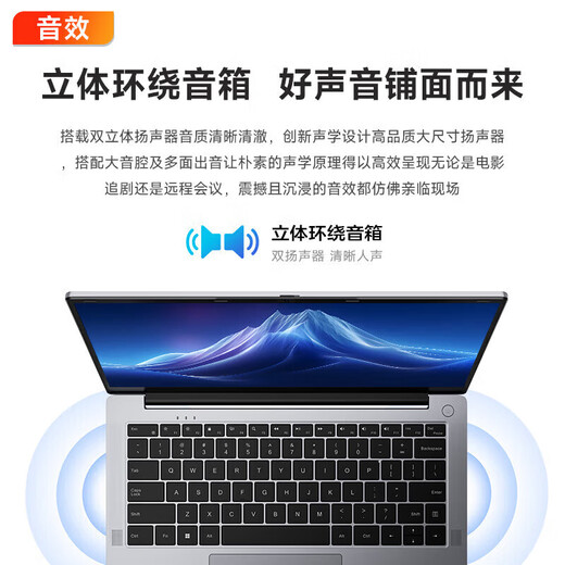 Lenovo P14H 14.1/P15H15.6-inch Enterprise Office Thin and Lightweight High Performance Home Office College Student Online Class Study Laptop Upgrade N150 16G 1T Solid State P14H Three-year Warranty