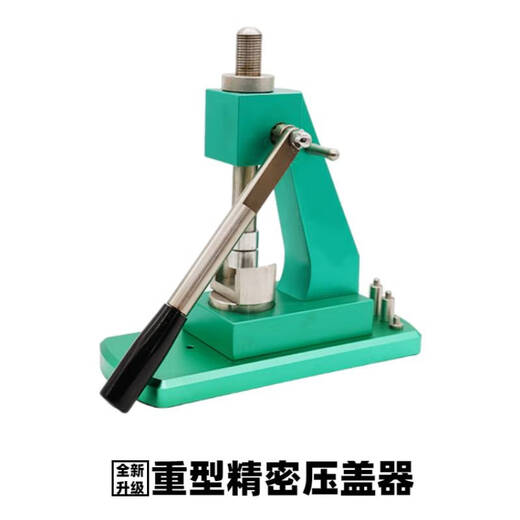 Yusen Yi Geo Repair Tool Glove High Precision Presion