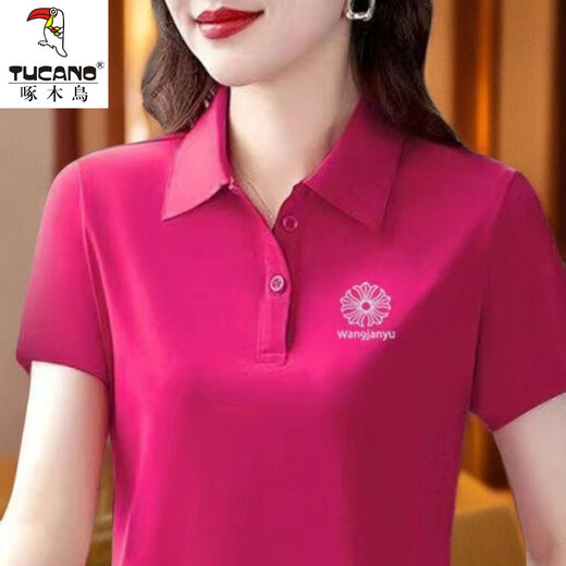 T-shirt à manches courtes à manches courtes pour femmes en été nouvelles mères d'âge moyen de grande taille de grande taille de grande taille.