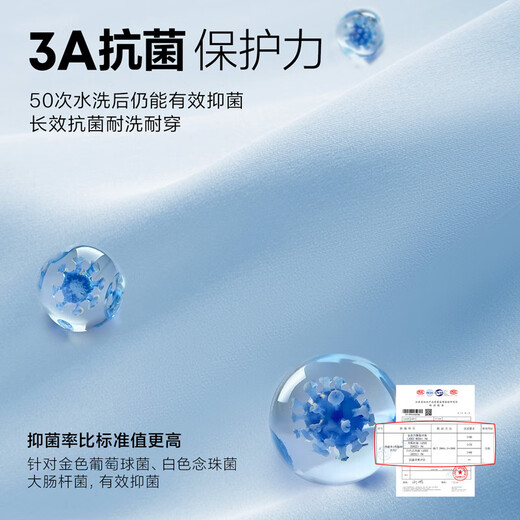 HLA海澜之家短袖衬衫男夏季25吸湿排汗商务正装衬衣男
