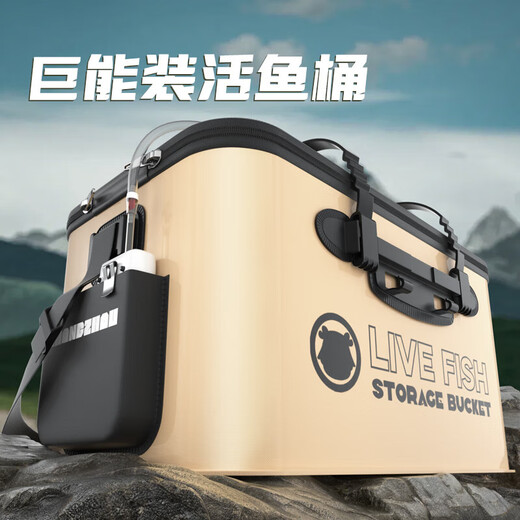 Live fish bucket folding fishing bucket fish box fish bucket large fishing bucket one-piece fishing bucket EVA live fish bucket 50cm + oxygen pump