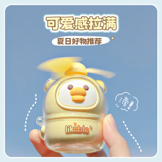 卡通咕噜家迷你usb手持风扇儿童迷你便携小风扇商务礼品工厂批发 9230颜色混发 工厂/批发/外贸/跨境
