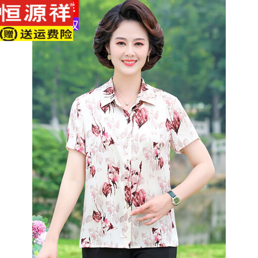Hengyuanxiang Mutter Sommerseide kurzärmeliges Hemd für modische Mulberry-Seiden-T-Shirt von Frauen für Frauen im mittleren Alter und ältere Menschen verlieren 6623 Red XL empfohlen 90-100jin [Jin entspricht 0,5 kg]