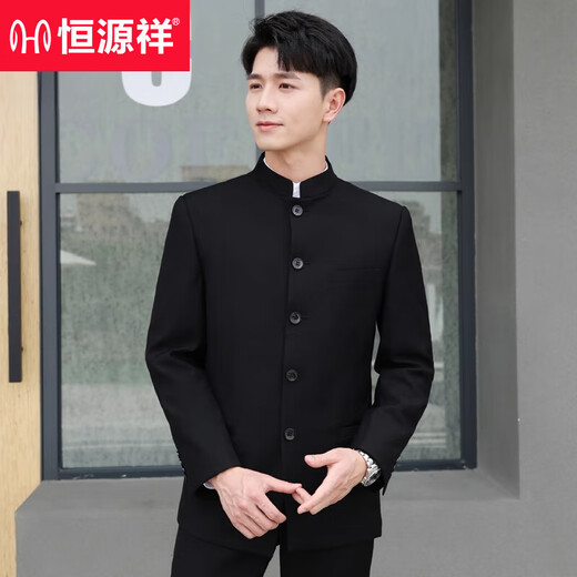 Hengyuanxiang Chinese tunic suit men's youth slim Chinese stand collar suit suit Chinese wedding dress Chinese style Tang suit Chinese stand collar black single top L 175 weight 125-135 Jin Jin equals 0.5 kg