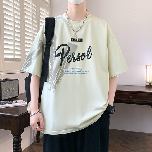 Siete lobo adolescente Summer Summer Silk Manga Short Shirt Boy Summer 2025 Nuevo estudiante de secundaria de la escuela secundaria Media manga 693 Negro [manga corta] Garantía de calidad M Tamaño [90-110Jin [Jin equivale a 0.5 kg]]]