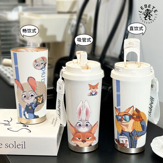 
Xiaomi Youpin Judynick Coffee Cup Student Portable Cup High-Precision Women's Thermal Cup Stainless Steel Large Capacity Straw Water Cup BXAB6623 Nick + Lanyard 316 Stainless Steel
