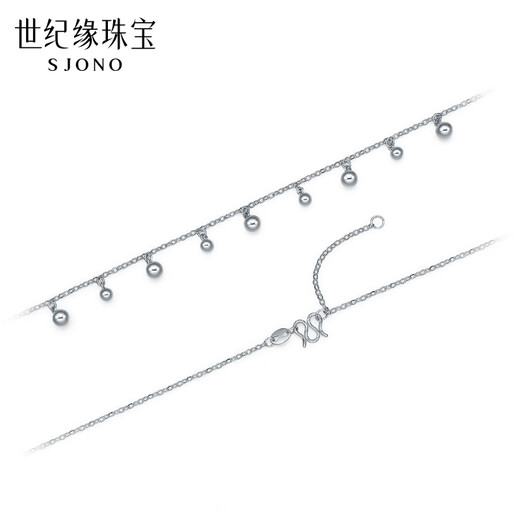 Century Yuan PT950 platinum bead necklace new platinum light luxury temperament high-end clavicle chain for girlfriend 4.68g about 43cm