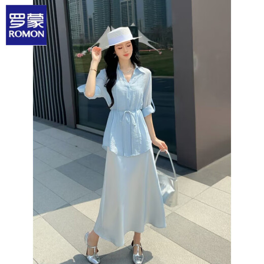 罗蒙绸缎连衣裙两件套女欧洲站2025春夏新款遮肚显瘦天丝收腰衬衫吊带 冰川蓝 套装 M 建议80-110斤