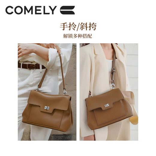 康莉商场同款凯莉包托特包女2025年春季新款多巴胺真皮时尚手提包 摩卡棕