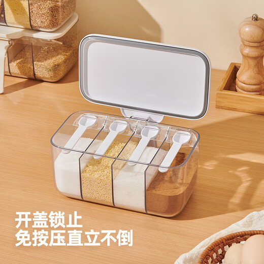 Ecoco Italian cocoa seasoning box home kitchen seasoning jar combination set one-piece multi-grid storage seasoning sealed seasoning bottle cream color