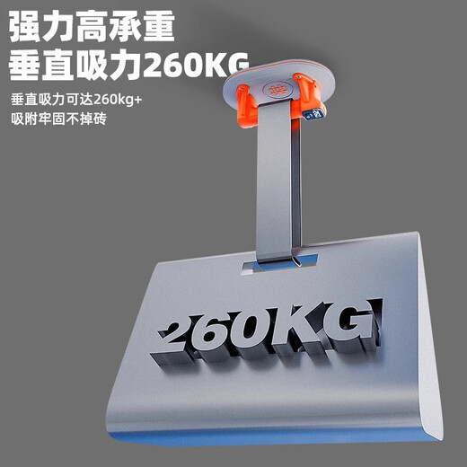 石井（SHIJING）电动真空吸盘瓷砖岩板吸提器地砖墙砖玻璃搬运工具自动补气铺贴用 SC702电动真空吸盘[可吸浅毛面]