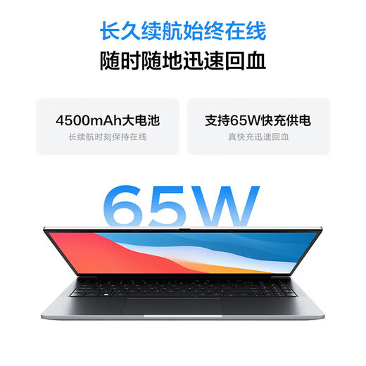 Lenovo Laptop 2025 Subvention 20 % Core Edition, hohe Leistung, dünn und leicht, für Business, Büro, Programmierung, Design für Studenten, Spiele, dünn und leicht, optionaler i7-13620H 32G 1T Solid State Powered mit E15H Full Blood Performance-Grafik, Hardcover-Upgrade-Unterstützung, WLAN