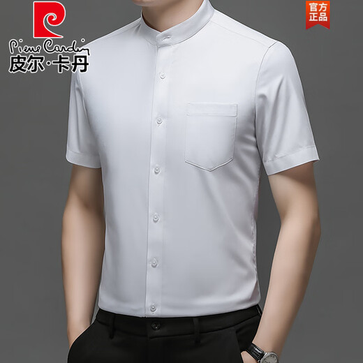 Pierre Cardin Neues chinesisches Stand-up-Kragen kurzärmelige Hemd für Männer 2025 Sommer Dünn Ice Silk Hemd Trendy Business halbärmelig Top 6629d Purple M.