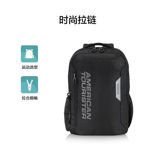 
American travel luggage bag junior high school student school bag 25 years new boy backpack high-value backpack large capacity computer bag NA8
