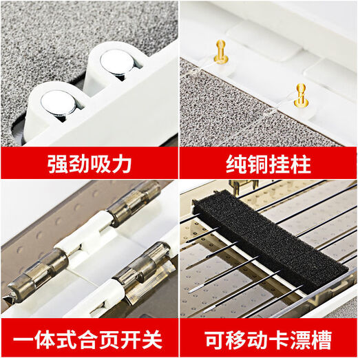 Zailu multifunctional three-layer float box, large-capacity fish float box set, full set of float box, line box, three-in-one fish gear supplies, 510 thickened red float box, 14-axis coil