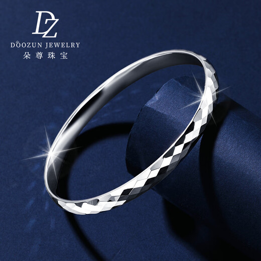 Duozun pt950 platinum bracelet for women genuine platinum flash solid platinum rhombus mirror bracelet birthday gift new style inner diameter 61m weight about 51-53g thick about 6.4mm