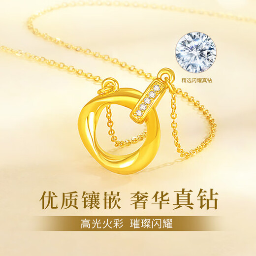 China Gold (CHINA GOLD) Möbius Double Ring Gold Necklace Women's Pure Gold Diamond Pendant Clavicle Chain Birthday Gift for Girlfriend and Wife Diamond Double Ring Pure Gold Necklace Souvenir