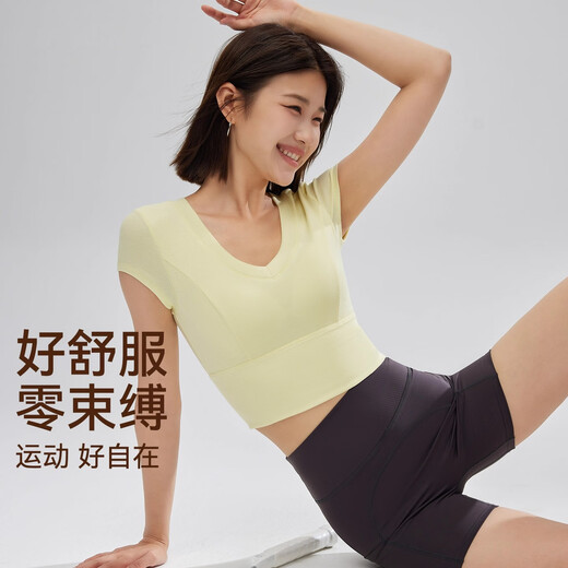 NEVER ME Sports T-shirt Women's Breathable Breathable Padded Short Slim Fit Pilates Running Fitness Wear Top Yellow M