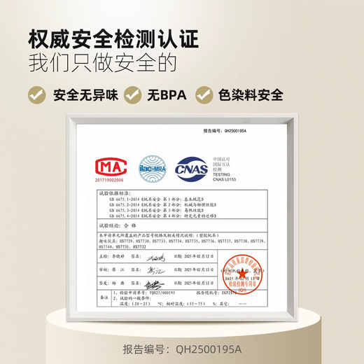 WINSLEO brand Manhattan hand ball baby toy silicone chewable teether baby 3 to 6 months rattle 0 to 1 years old upgraded model teether + rattle + toy three-in-one