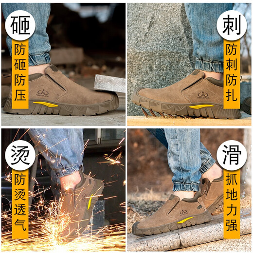 PZGZ Chaussures de protection du travail de qualité importées pour la machine à souder anti-schash et anti-puncture de style masculin pour une pédale d'un pied, une tête de sac à cargaison de 12027 kaki [All Cow Souder Anti-Scalding 36