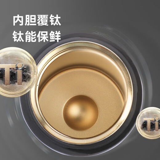 Huawei Smart Selection Hongmeng Smart Selection Hals Star Flash Smart Tea Cup Titanium Covered Thermos Cup 450ml Men and Women Gifts and Souvenirs