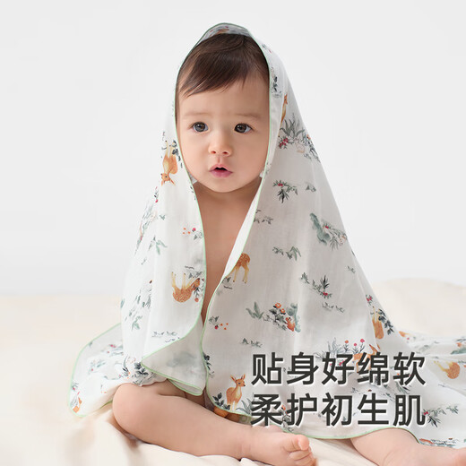 Yeehoo Babybag Eingeburtzimmer Swaddle Schlafsack Doppelschicht weiche antibakterielle vergrößerte Neugeborenen-Bag Yingshi Weiß 90*90