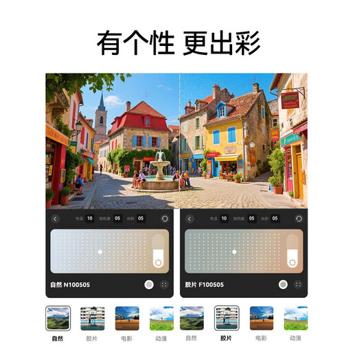 Huawei Pura 80 Official Authentic New Phone 2025 Flagship Phone HUAWEI pura80pro Series p80 Hongmeng AI Smart Huawei Phone Velvet Green 12GB+1TB