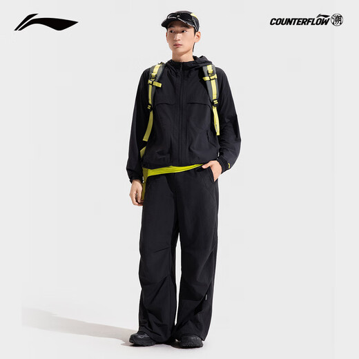 LIGE Outdoor CF Rückverfolgbarkeit | Winddichter und wasserdichte Sportwindbreaker für Männer und Frauen im gleichen Stil 25 neue Sporttop AfDVF47 Black-1 S