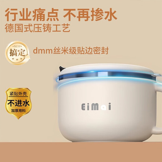 MZXM Japan imported stainless steel insulated lunch box large capacity new style summer rancid prevention double layer thickening white 1.3L