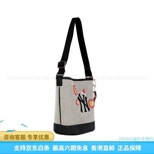 美职棒（MLB）【定制包】洋基队理想月亮幸运苹果CNY巴恩风浪漫可爱优雅棉水桶 红灰棕