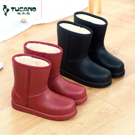 Woodpecker lightweight rain boots for women wear-resistant non-slip thickened summer rain boots waterproof cotton shoes for men wear foam lightweight shoes Purple 40 size smaller