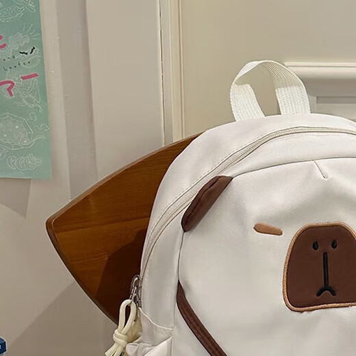 Sac de dessin animé sac école sac à dos kapibala nouveau sac de style sac de voyage sac à dos à la mode léger sur JS-9557 # blanc