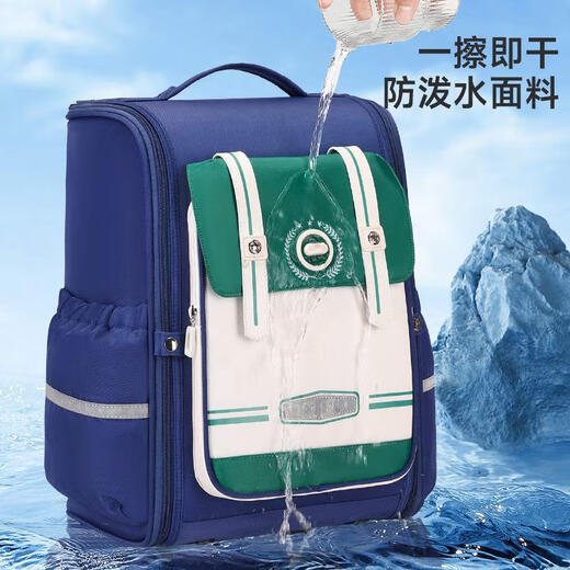 Queer baby's new burden-reducing elementary school schoolbag for men and women, dirt-resistant and water-repellent, simple and lightweight children's backpack wholesale CY-6189# jewel green small size (recommended for grades 1-2)