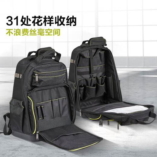 威克士手提包户外电动工具附件收纳袋工作布包WU388WU535随身背包 16寸钢丝工具包WA1585