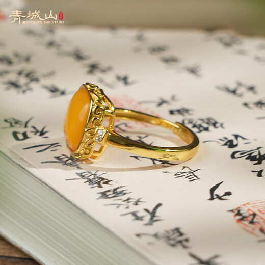 Qingcheng Mountain natural Russian beeswax open ring, adjustable old beeswax ring ring, white flower pendant, light luxury and elegant women's gift, 2 grams, sugar cube old beeswax ring, has been fragrant, open ring ring circumference is adjustable