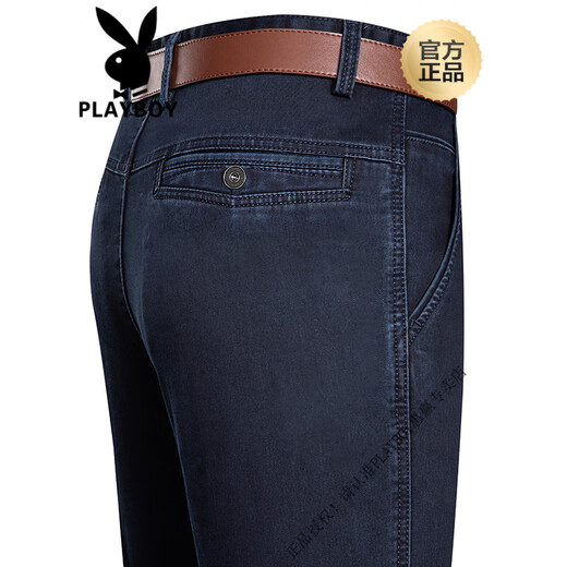 Playboy (playboy) Jeans masculin d'été mince pantalon de loisirs en ligne droite des jambes grasses hautes d'âge moyen et âgées hautes [3892] bleu foncé 31 [2 pieds 4 taille]