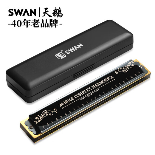 Swan (SWAN) 24-hole polyphonic harmonica phoneme marking professional performance teaching recommended harmonica C key black