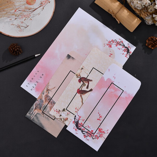 MPPMCK RETRO RETRO LETRA DE LETRA DEL ESTILO CHINO SET CON ALTA AMACIÓN Y NIVEL CONFESSIÓN LETRAS ESCRITAS Y LAS LETRAS AMOR A LA Girly A4 Color Plum Blossom XF9755 Set, 25 sobres + 50 imágenes en total