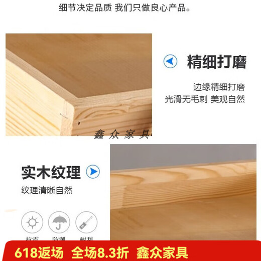 
Xixiangyuan shelf display rack multifunctional fruit shelf vegetable shelf steel wooden rack fruit store wooden end 14065 meters wooden three pieces shipped