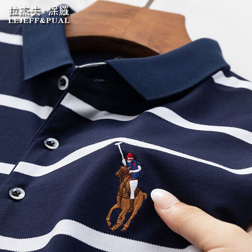 RRLFCS RUFFLE LAUREN PAUL MEN MENGED COTTLIPE RIPE ROWELEP RUBER POLO Среднего и молодого папы Футболка Lummer White [3883] M [Предлагается 100-120 JIN [JIN равно 0,5 кг]]